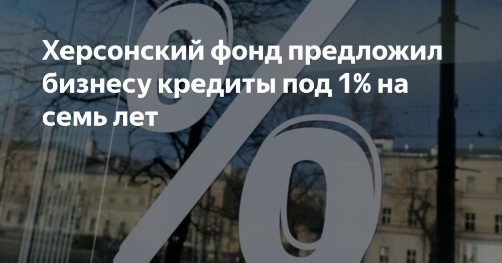 ����� ����������: ���������� ���� �������� �������������� ���������� ������� ������� ��� 1% �� ���� ���