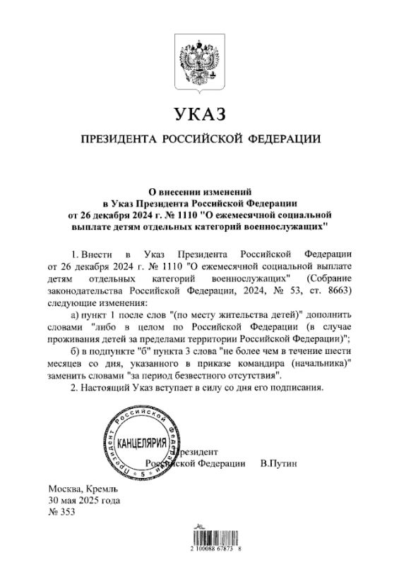 ����� ������� ������� ��� ����� ��� ����� ��������� ������� �� �� ���� ������ ����������� ����������