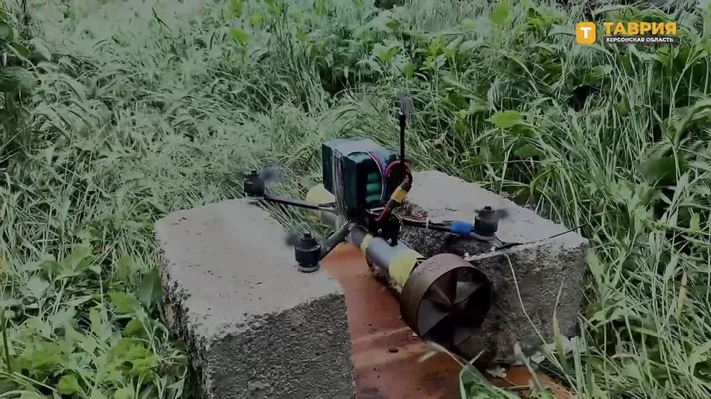 ������ FPV-������ ����������� ����� "�����" ��������� ����������� ������� � ����� ����� ��� � ����������� �������