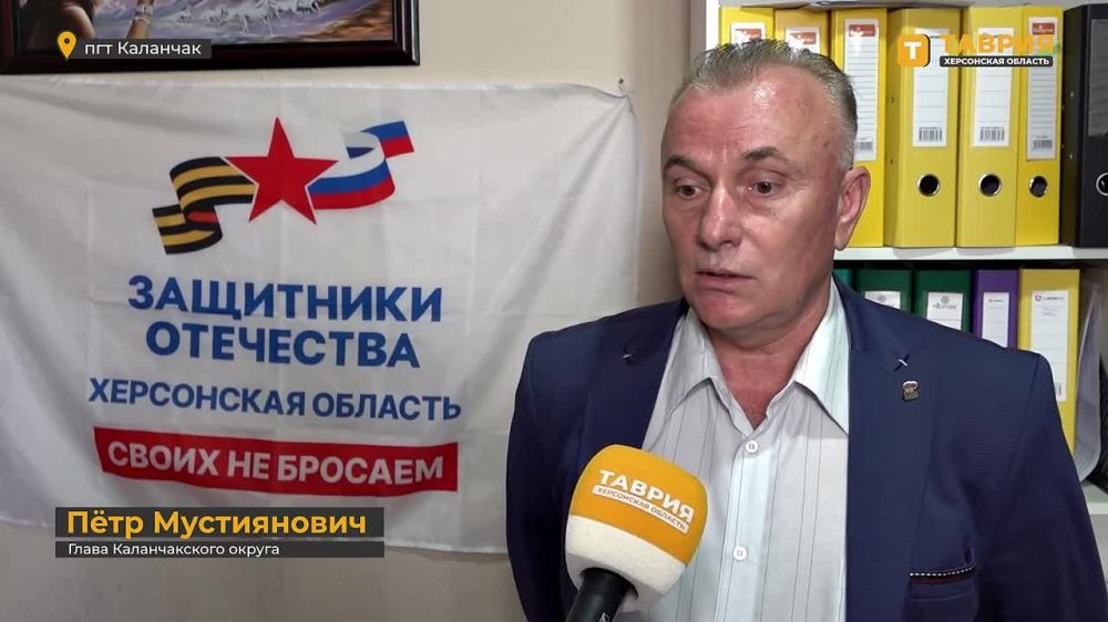 ��������� ������� ����� "��������� ���������" ��������� � ���������