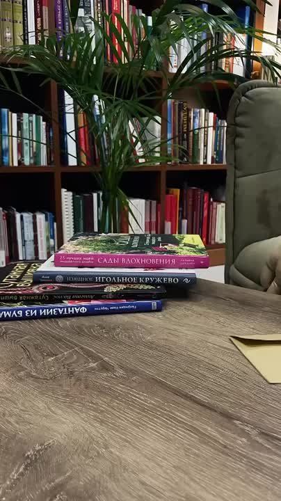 ����, ��������, ��� ��������� �����!