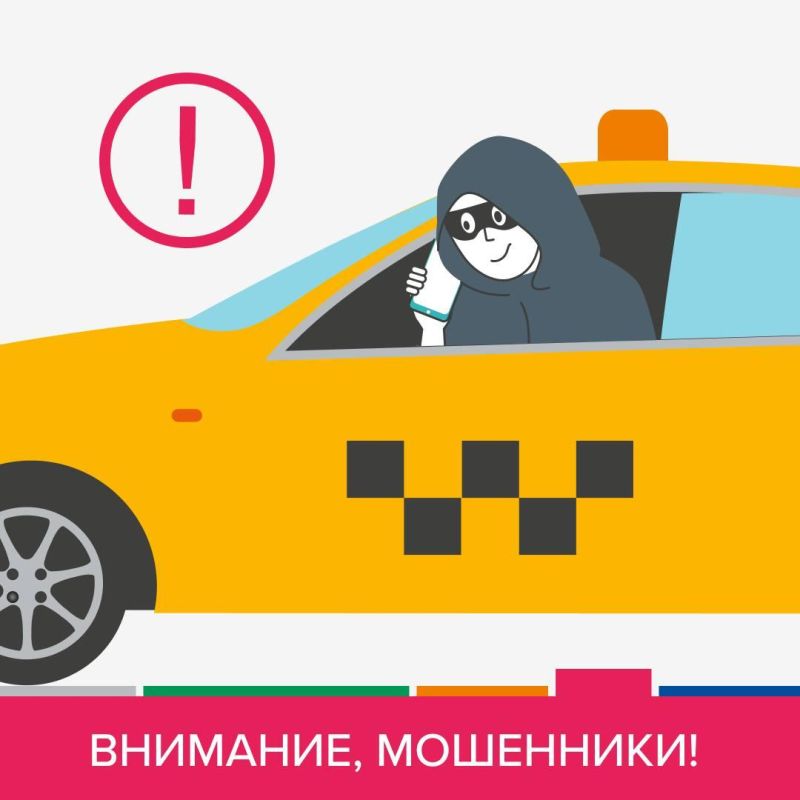 ���������, ����� ����� ����������