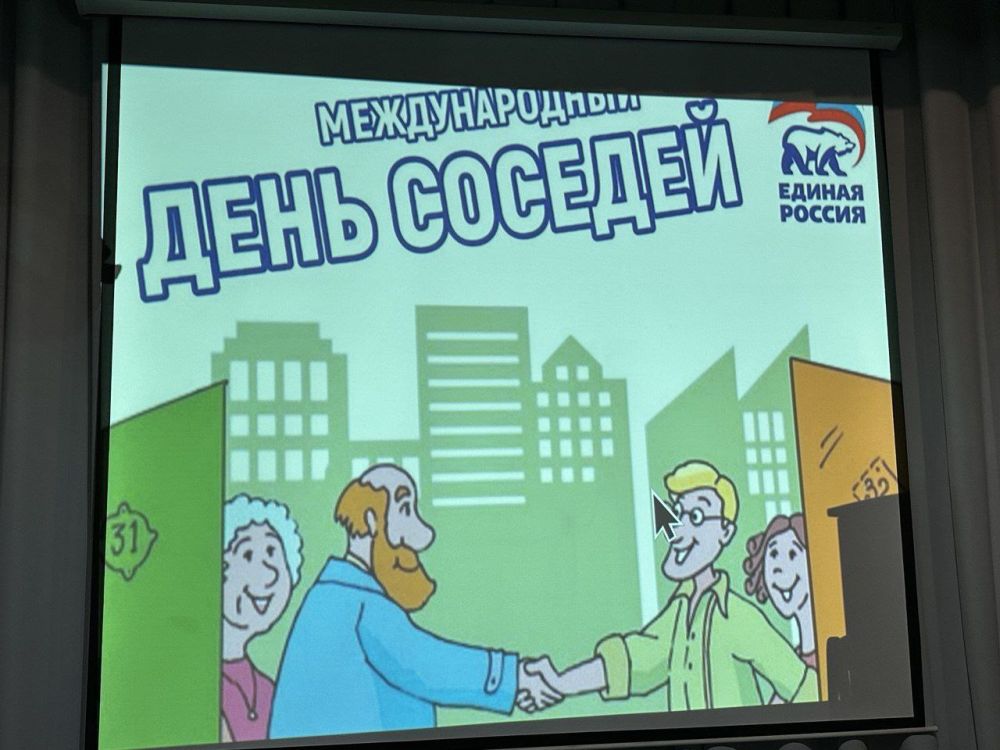 � ���������������� ������������� ������ ���������� �����������, ������������ � ������������ ��� �������