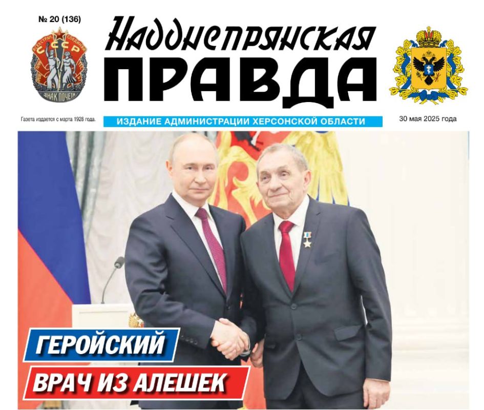 ����� ����� ����� ��������� ������ ��������������� ������