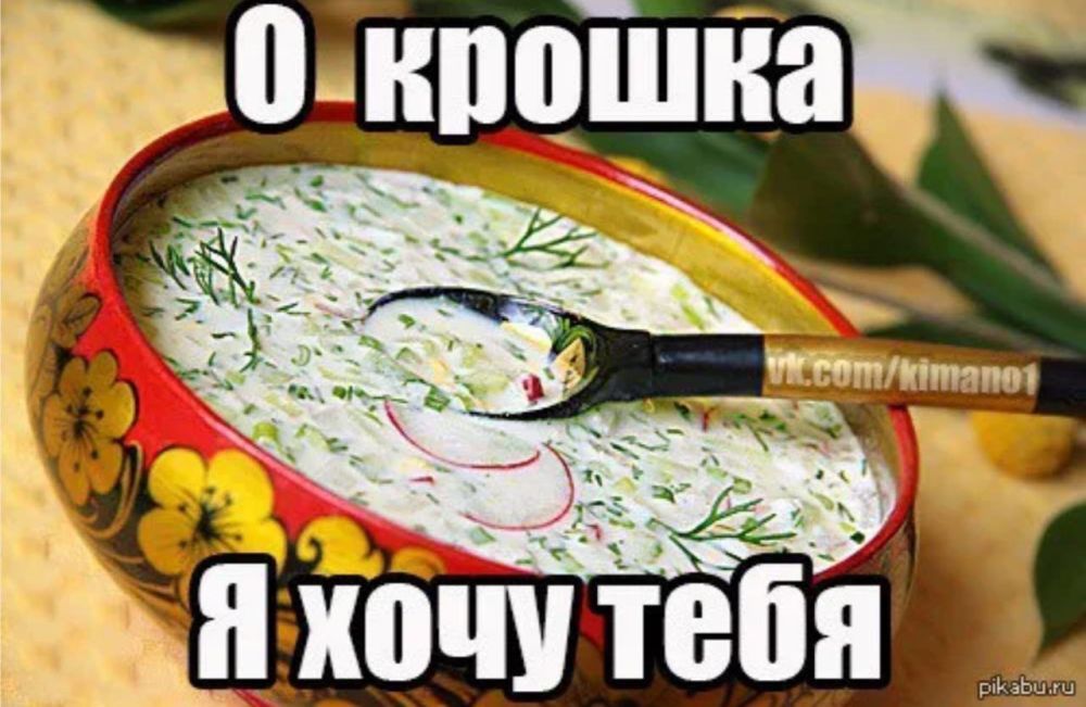 ���� � ��������� � ����� �������! ������� , ���� ��, ��� � �������� ���, �������� � ���� ������ ���!