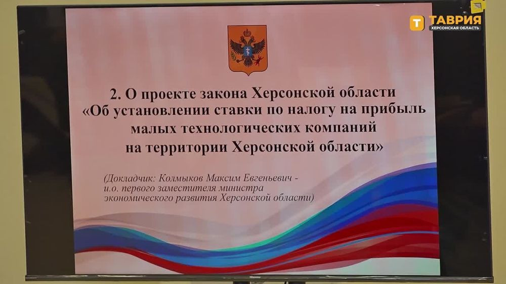 �������� ���������� ������� ���������� ������ ������ "� �������������� ������������ � ���������� �������"