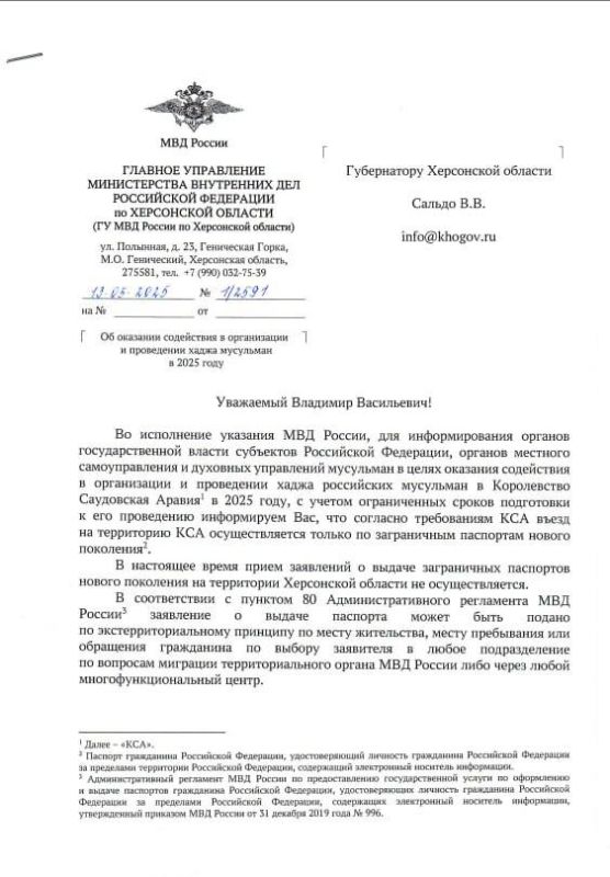 ��� ���������� ����� � ����������� ���������� ������ ��������� ����������� ������� ������ �������, �������� � ���