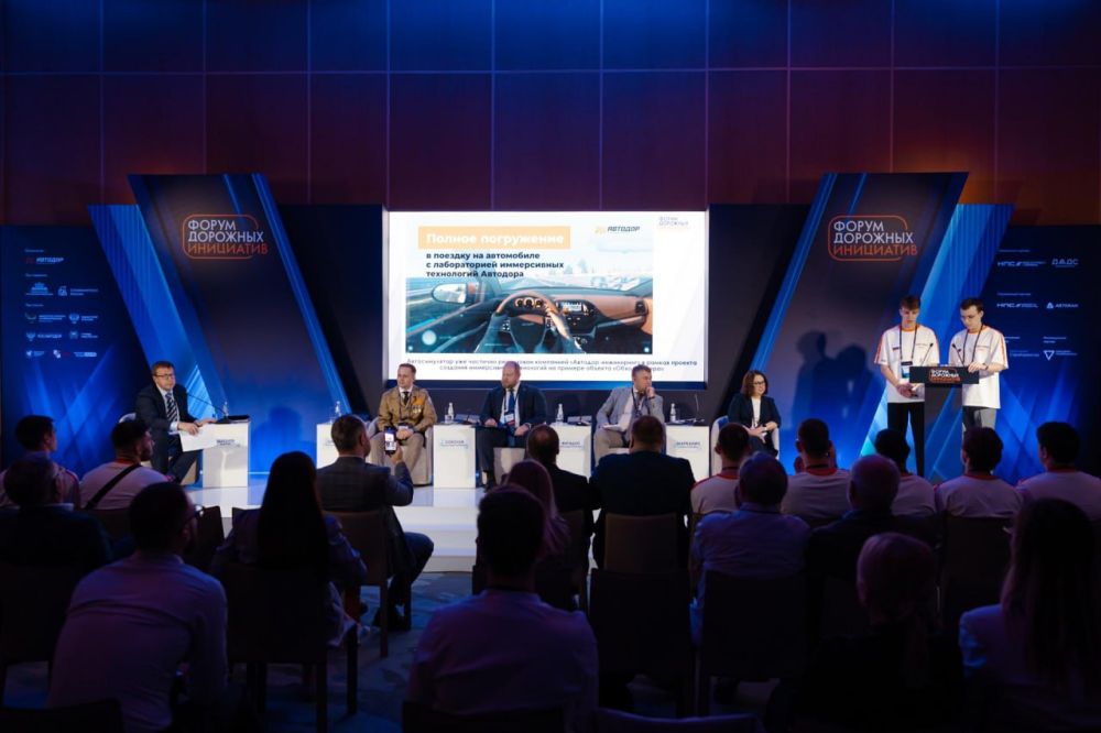 ������� ��������� � ��������, ������������ �� ���������� ��������� ���������� ��������� ���������