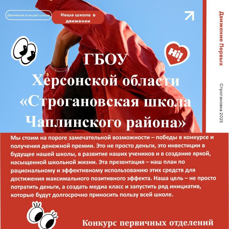 ��������� �������� ������ ����������� ��������� � �������� ��������� ���������