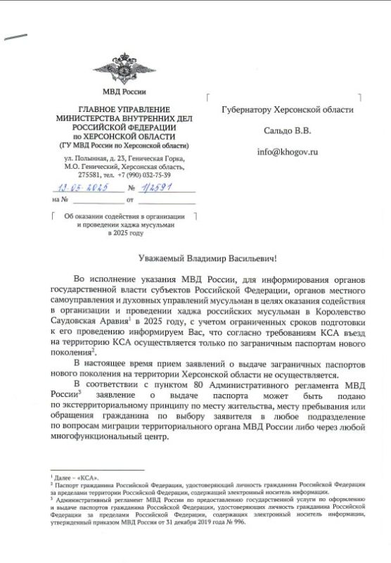 ���: ��������� ���� � ����������� ���������� ������ ����� ������ �� ����������� ��������� ������ �������