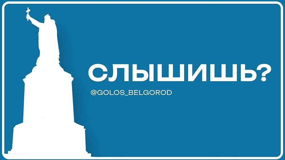 �������� ������� � �� �������?