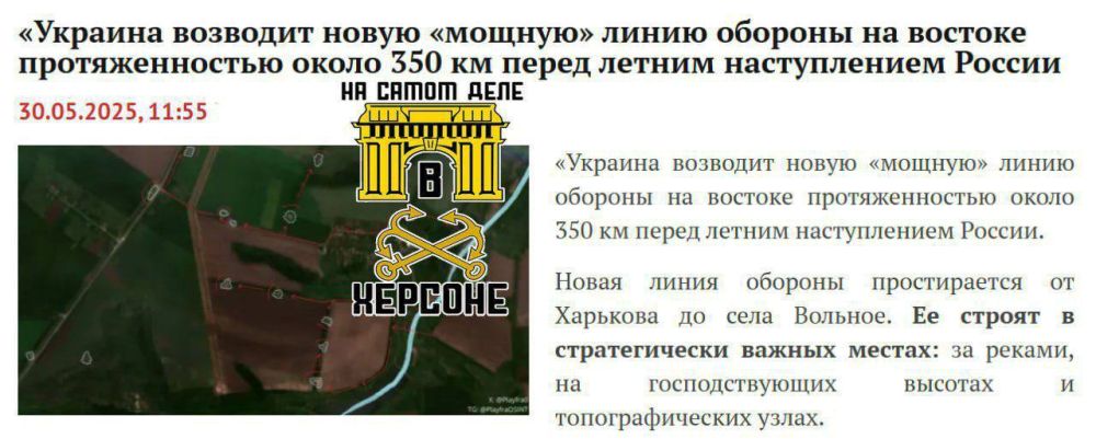 ����� ������� � ������ �����������