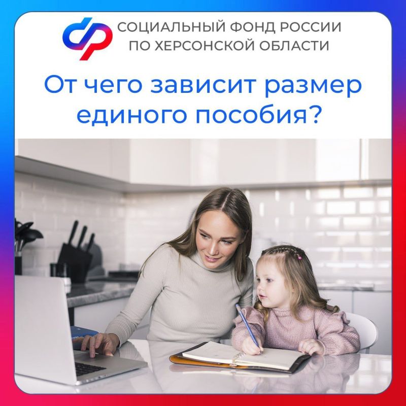 �� ���� ������� ������ ������� ������� � ���������� �������?