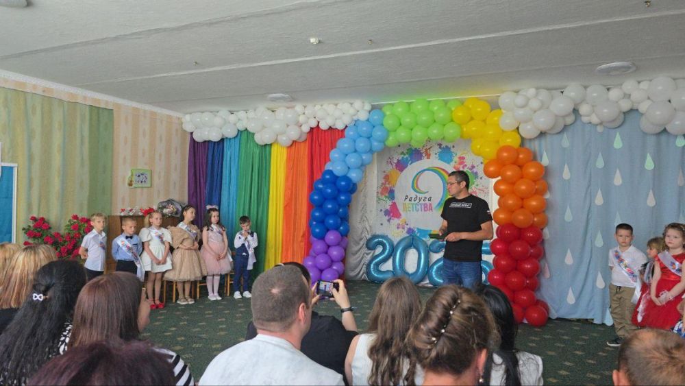 �������� ���������� �������� �� ��������� � ���������