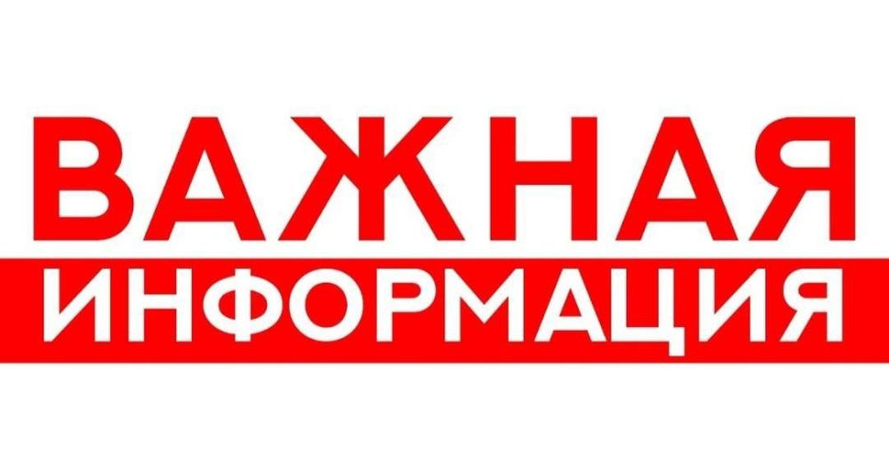 ������ ����������!. � ����� � ����������� � ���� ����� ����������� ���������� ������� �� 31.01.2025 ���� � 08-� � ���� �� 13���� 2025 �������� ������� ������ � ������� ��������� �������� (��������� ������ ������� ����������...