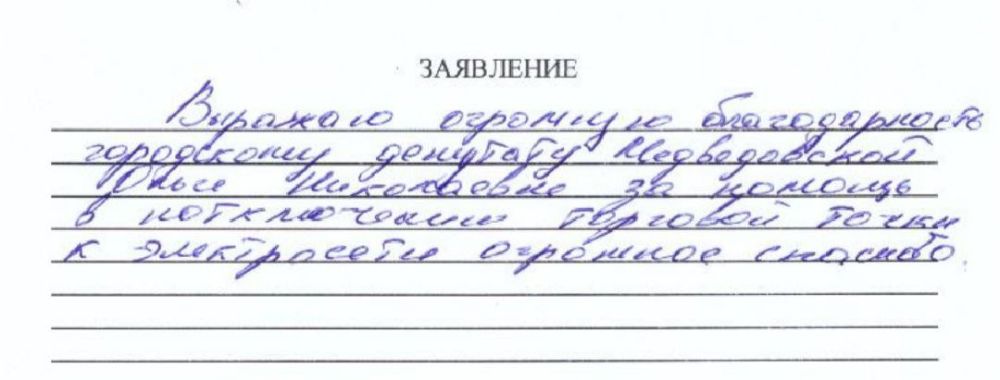 ������������� ����. � ����� ����� ������������� ���������� ��������� ������ ����� ������������� ����� �����������