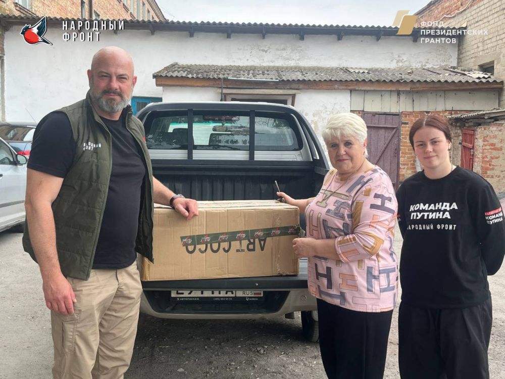 ������� ��������� ������ � ������� ���� � �������� �������� ���������� �����-��������