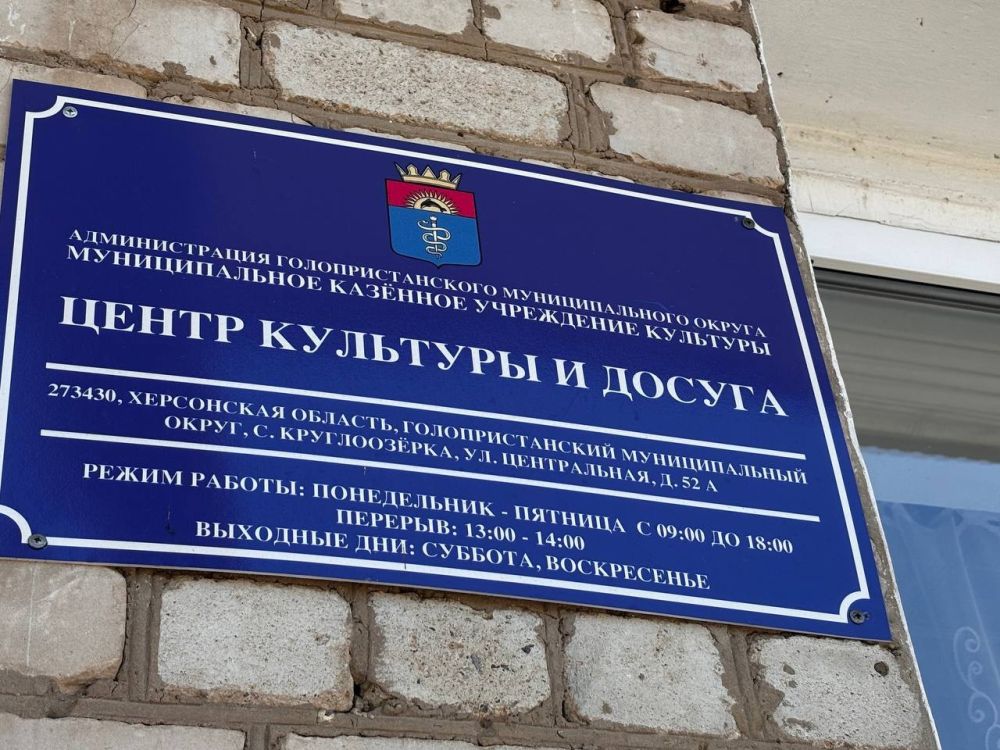 ����� �������: ���� ����-���� ����� �� ����!