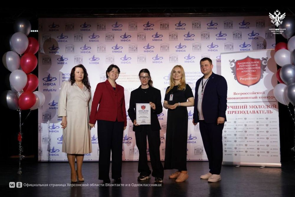 ������������� ����������� ���������������� �������� ����������� ������ �� ������������� �������� � ������