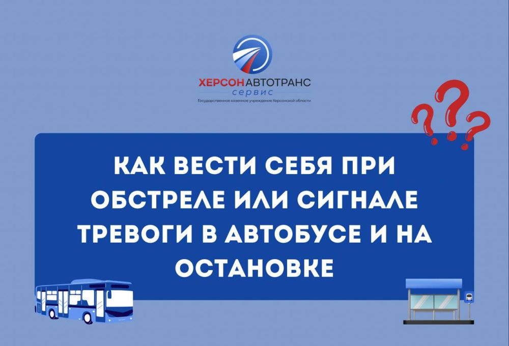 ��� ����� ���� ��� �������� ��� ������� ������� � �������� � �� ���������