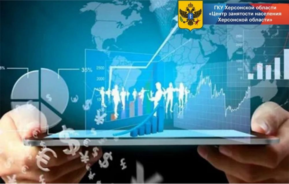 ������� ����� ����� �� 2025-2029! ���� ����� �������?