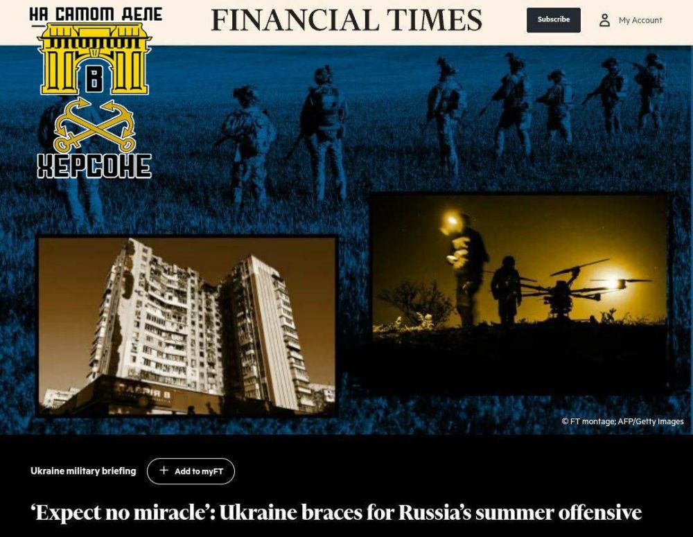 ��� ������� ������� � ����������� �������