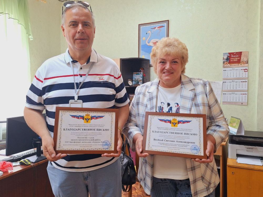 ������ ���������-���������� ��������������� ���������� � ����������� ����������� ��������-���� ������������ ������ ���