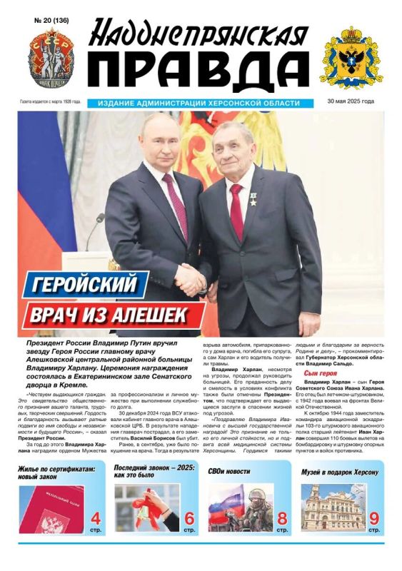 ����� ����� ����� ��������� ������ ��������������� ������