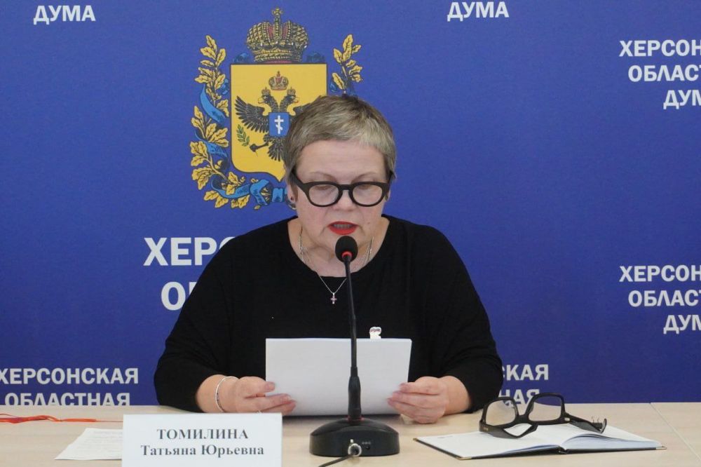 �� ����� 29 ��� 2025 ���� ���������� �������� ������ ��������� ���������� ��������� ���� I ������