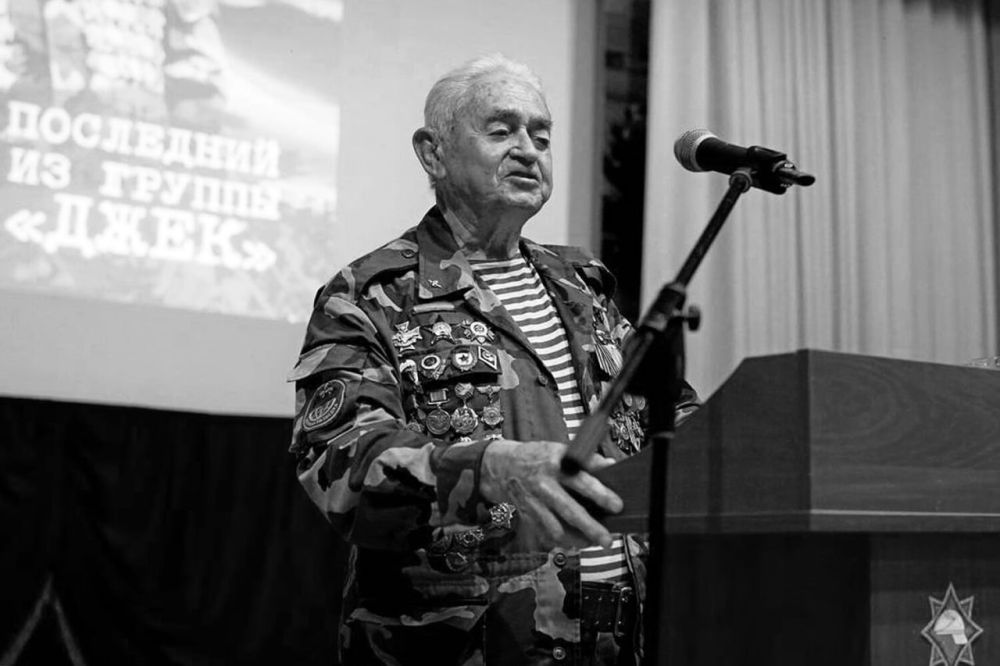 �� 98 ���� ����� ��������� ����������� ��������� ���������, ������� ������� ������������� ����� �������� �������