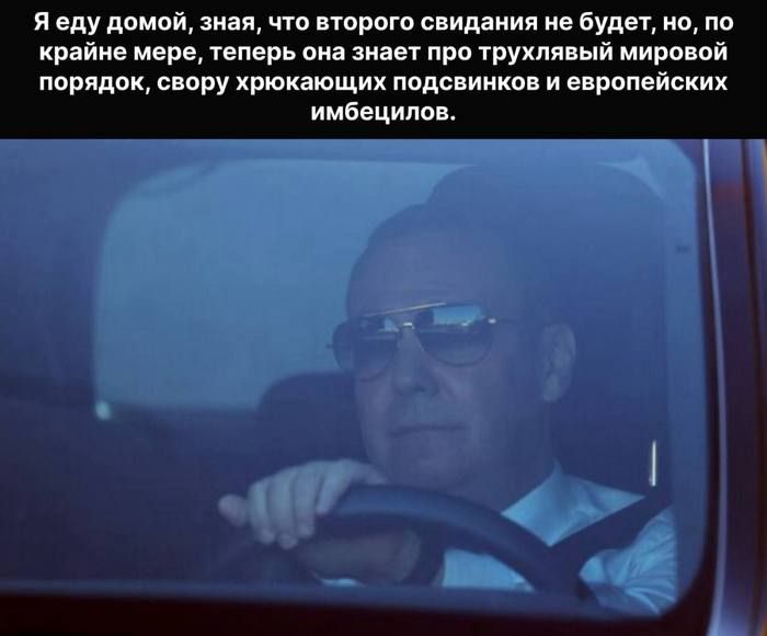 ���� ����� ��������!. ��������� �� ������.��