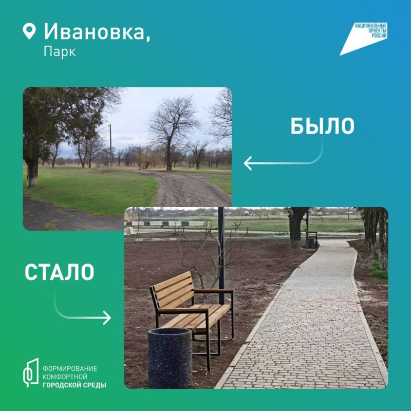 ����� ���� � �������� � ����� ������� �������� � ���������� ����