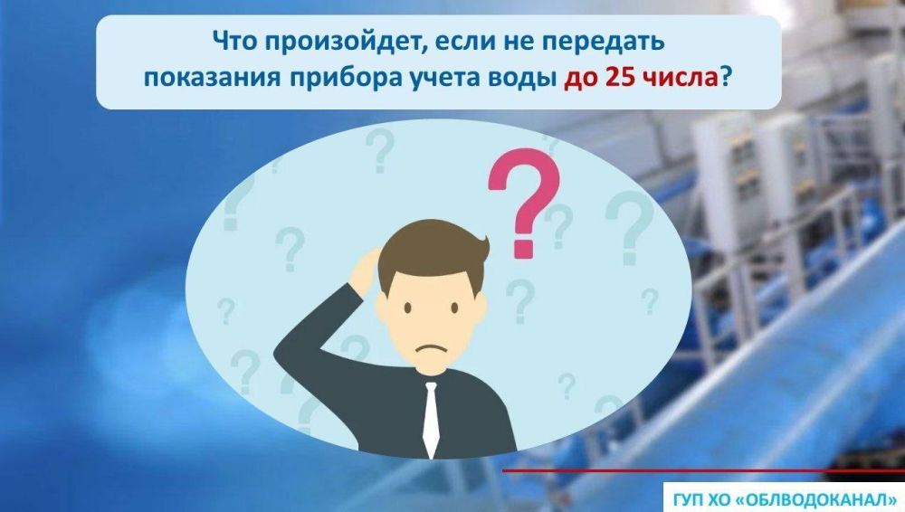 � ������� #������O���� �� ���������� �������� �� ���������� �������