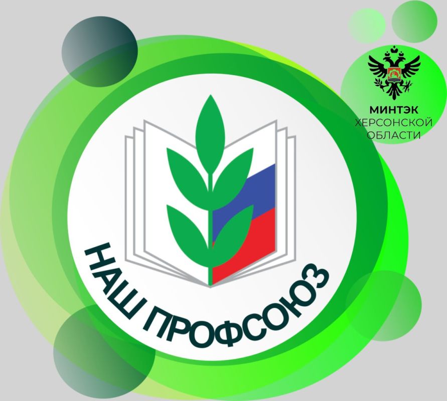 ��������� ������������ ��� ���������� �������� ��������� �����������