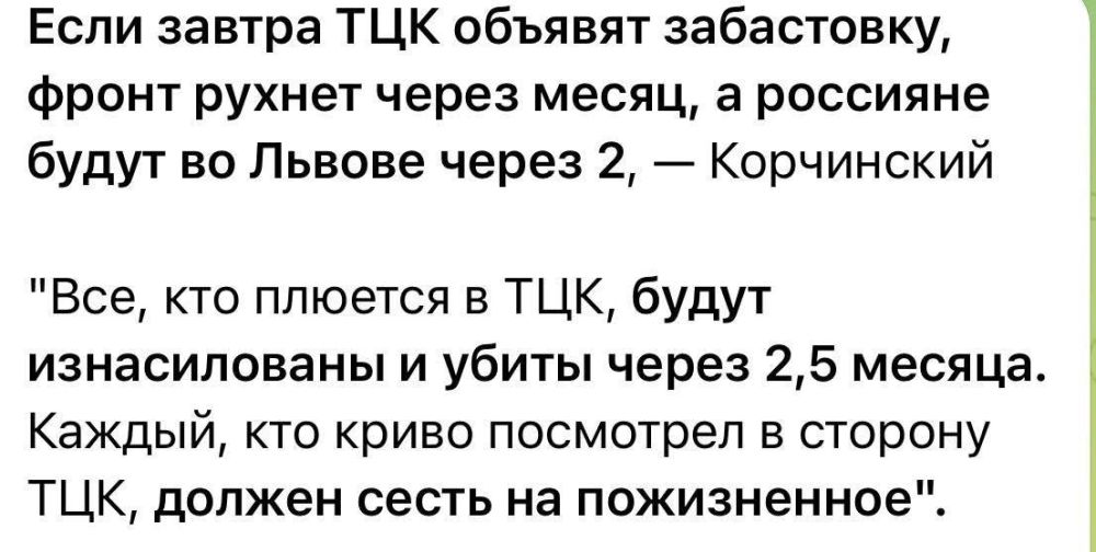 ����� - ��������� ����� ������� ����������� ����� ������� ������ �����, ������� ��������� � ����������: