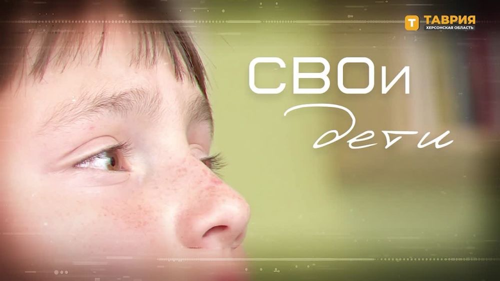 ����� ���������� ����� � �����: ��������� "���� ����"