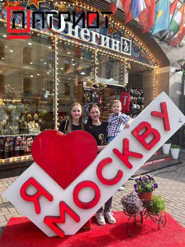 ������, ������, �� ����������� ��������!