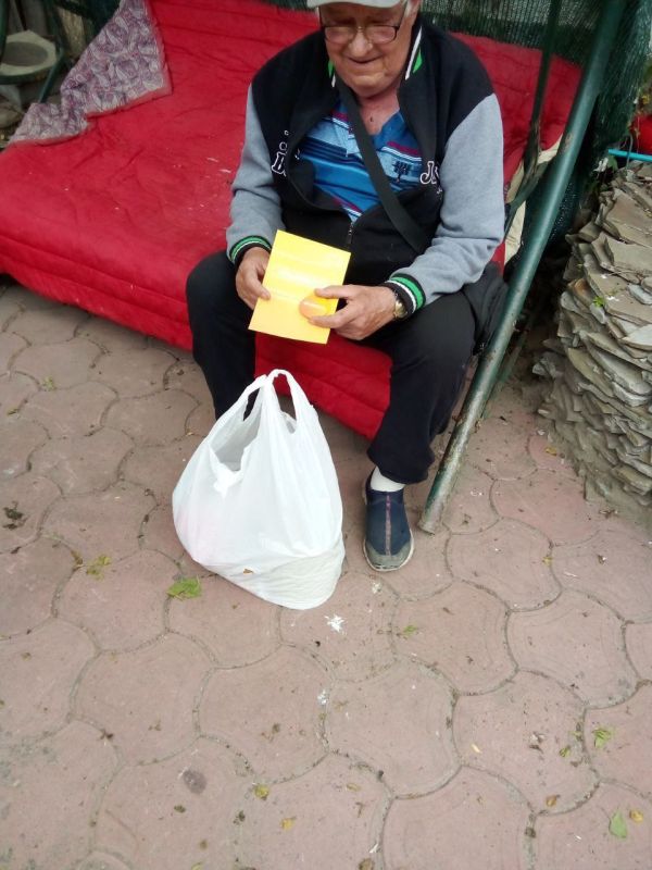 ������������ ������ �� ����� #�������� � �������