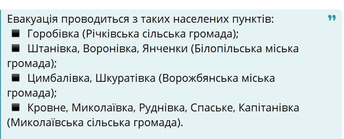 ������ ������� ������� �� ���� ����������� ���������� ��� ��������� ���� ������������ ��������� ��� �� 11 ���������� �������, �������� ������� ������