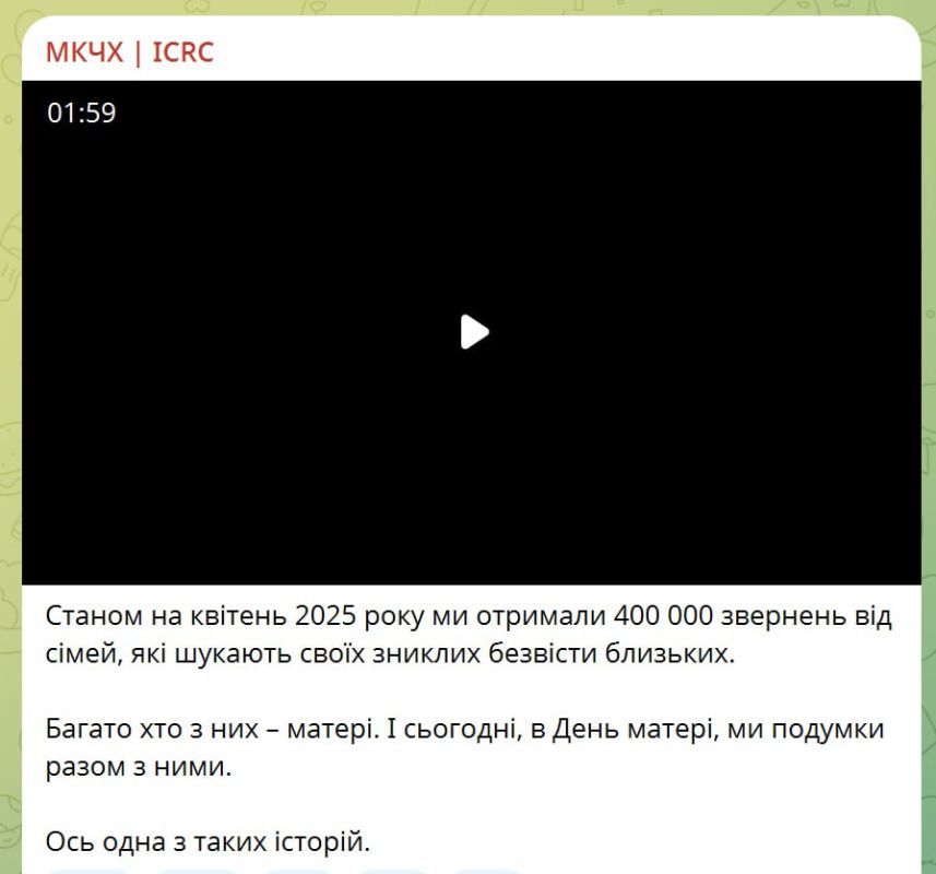 ������ ���, ������� ����� �� �������: