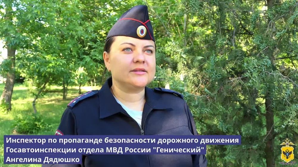 ����������������� ������� � ���������� ������ ���������������� ���� "������������ ��� ������������� ������� �������������� �����������"