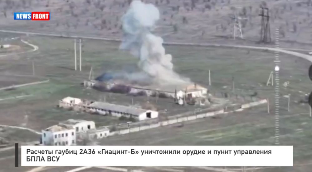 ������� ������ 2�36 ��������-�� ���������� ������ � ����� ���������� ���� ���