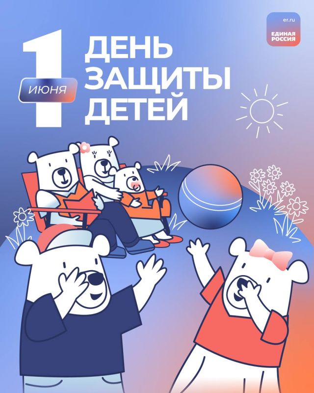 ����� �������: ����� ����� -����! � ���������� ����-������ ������� ���������!