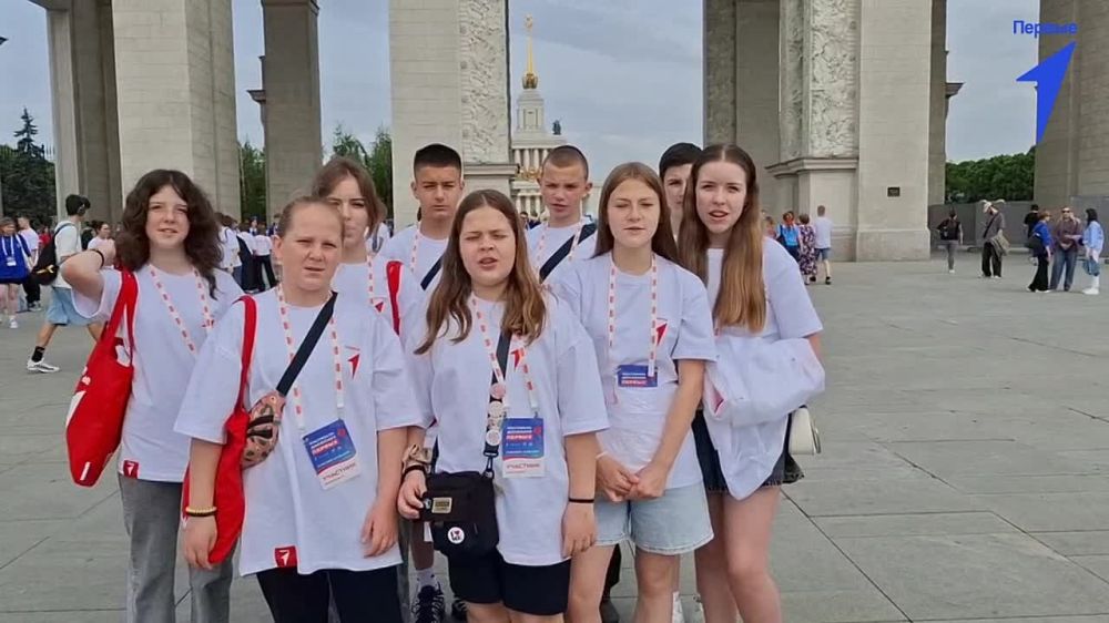 �������, ������ � ����� ������