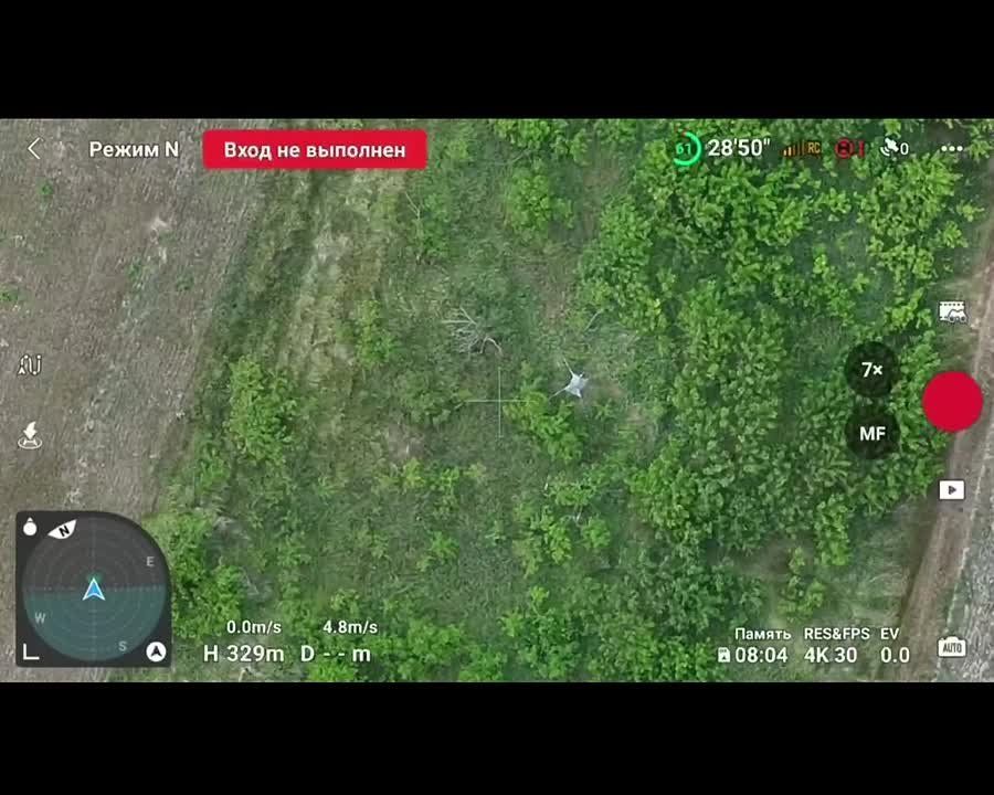 ���������� �����������. ��������� FPV-������ 80-� ����������� ������� ���������� �� �������� ���