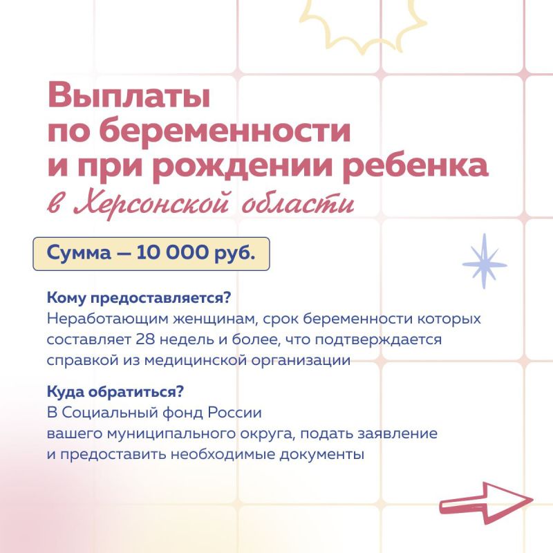 ��������� ������� ����� � ���������� ������� � ��������� � ����� ������!