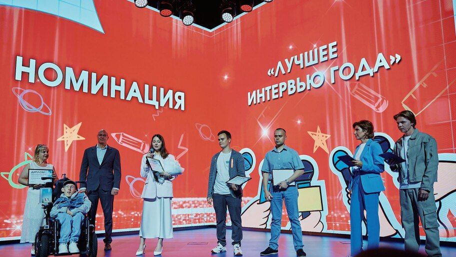 Сергей Кириенко наградил победителей Всероссийской премии «Разговоры о важном»