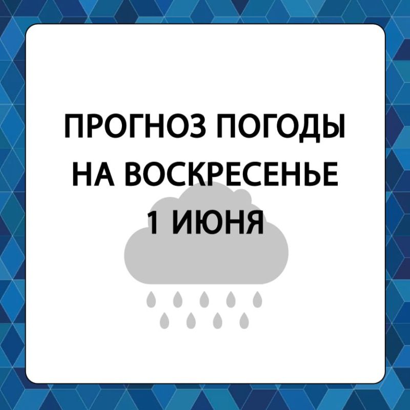 ������� ������ � ����������� ������������� ������ �� �����������, 1 ����