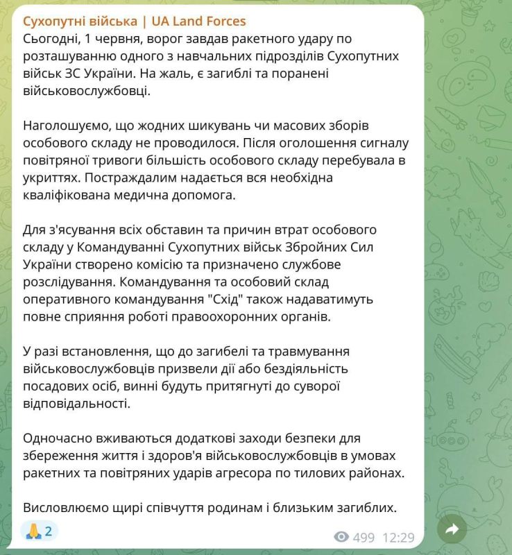 ��� ������� ��� �� ������������ ������ �� ������� ������������� ���������� �����: ���� �������� � �������