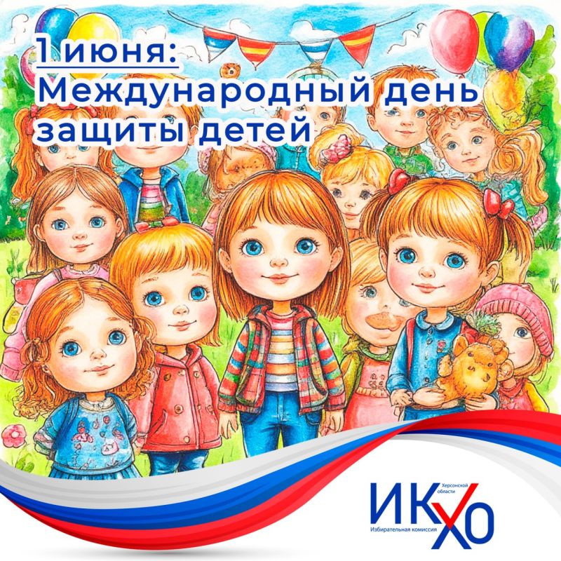 � ������������� ���� ������ �����!